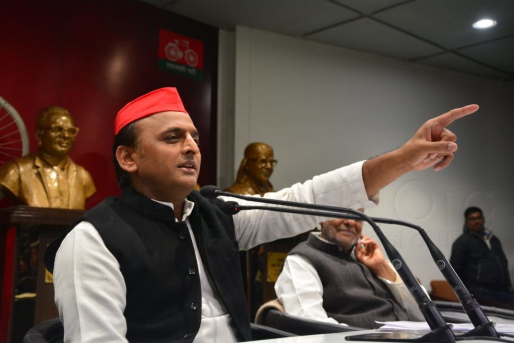 Samajwadi Party President Akhilesh Yadav (2)