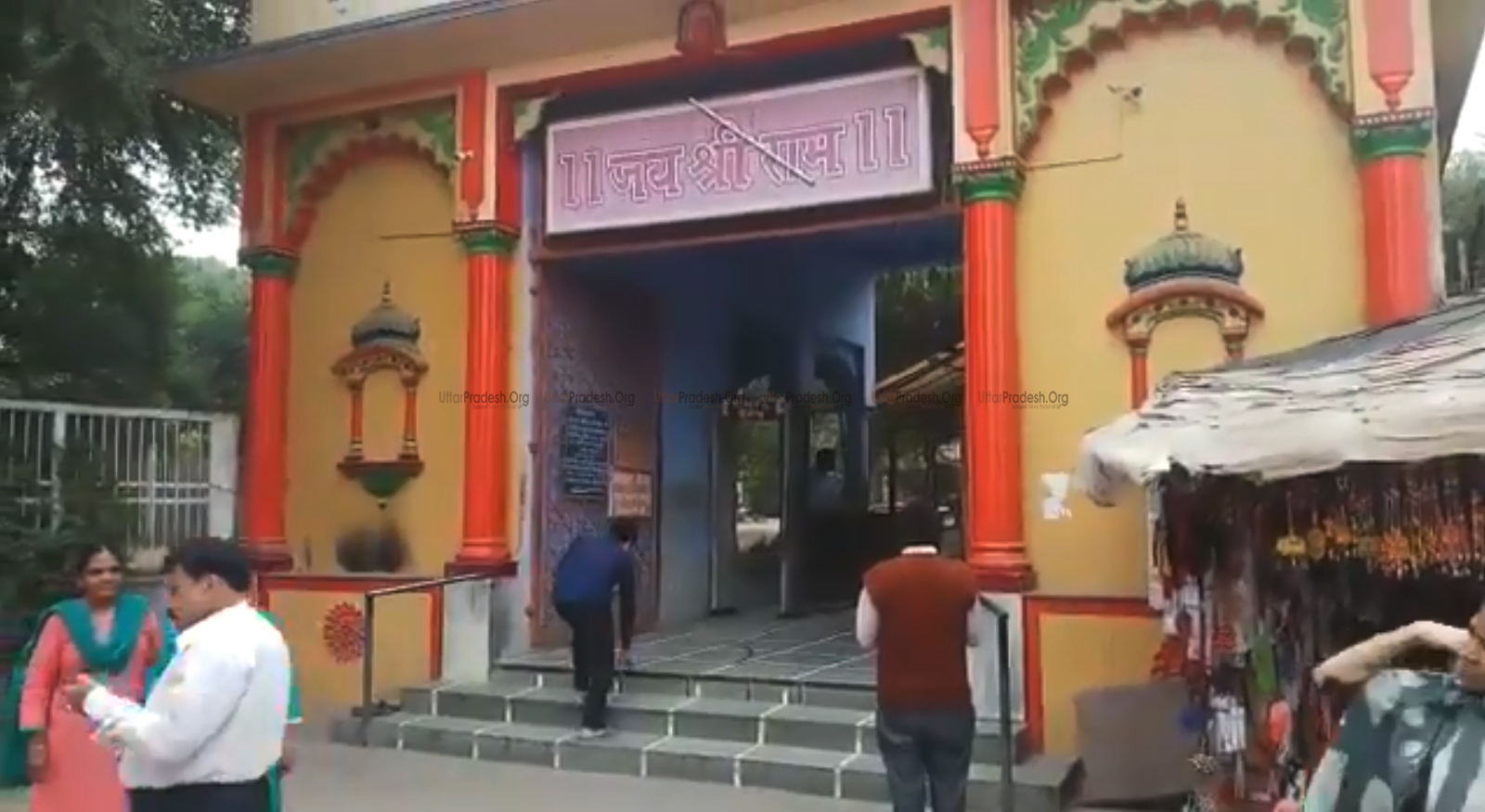 Sankat Mochan Mandir (Varanasi) Got Threatened Bomb Blast by letter