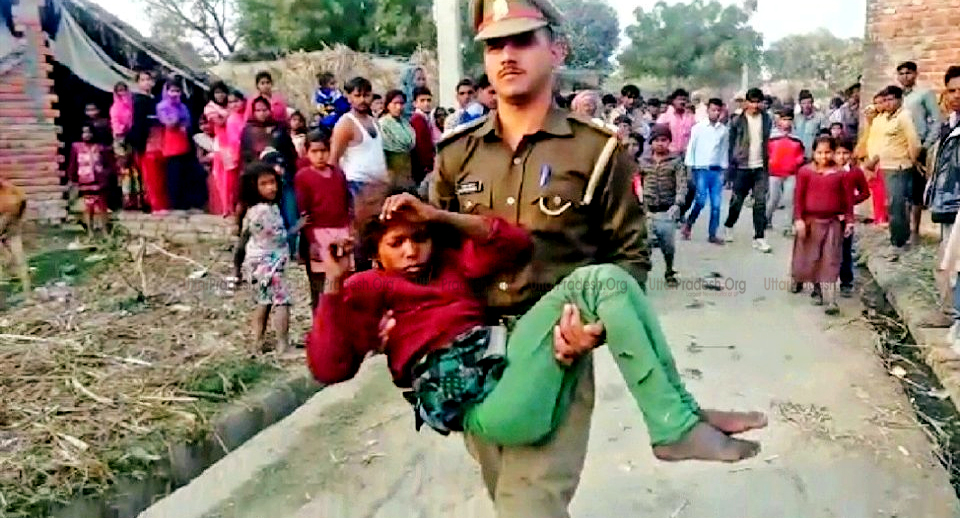 Sub Inspector Balendra Mishra Saved Schoolgirl Life In Hardoi