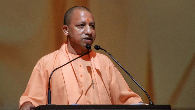 CM Yogi Adityanath