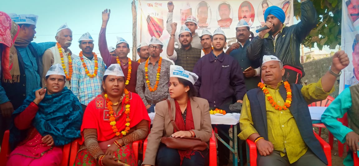 Aam Aadmi Party campaigning