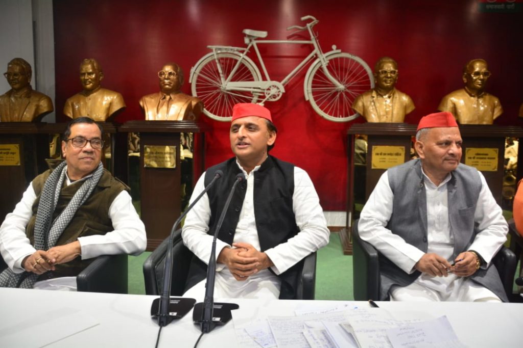 SP National President Akhilesh Yadav