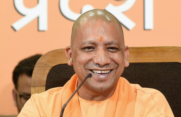 CM Yogi inaugurated the facility