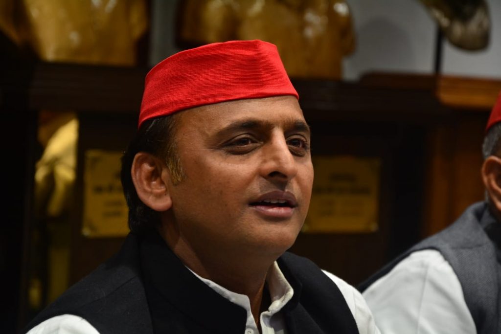 akhilesh yadav statement