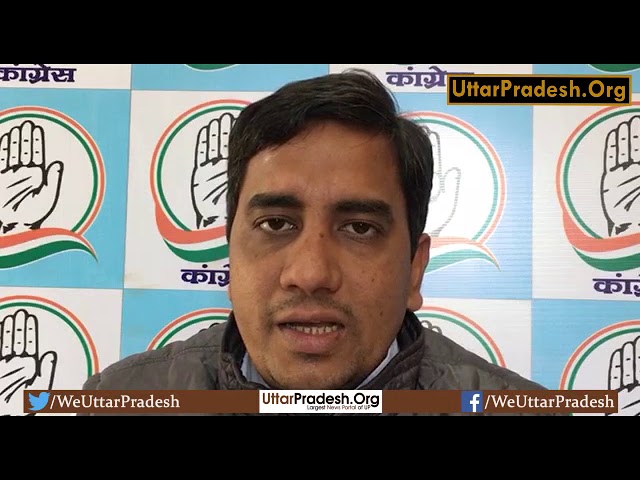 Congress spokesman Anshu Awasthi