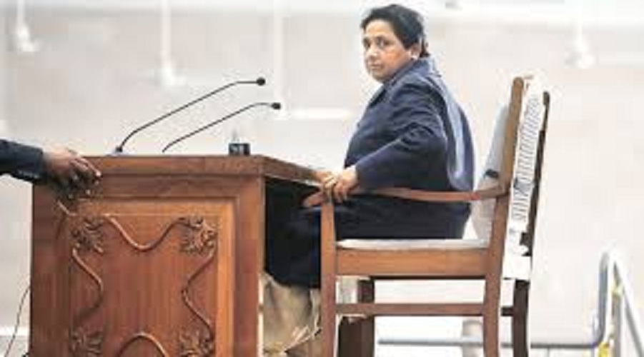 bsp supermo mayawati