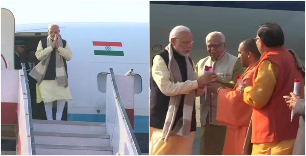 pm modi reached lucknow