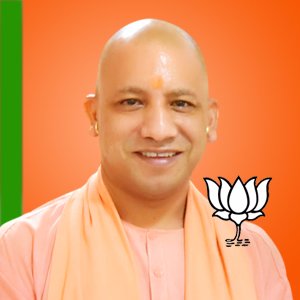 CM Yogi will take part in party meeting