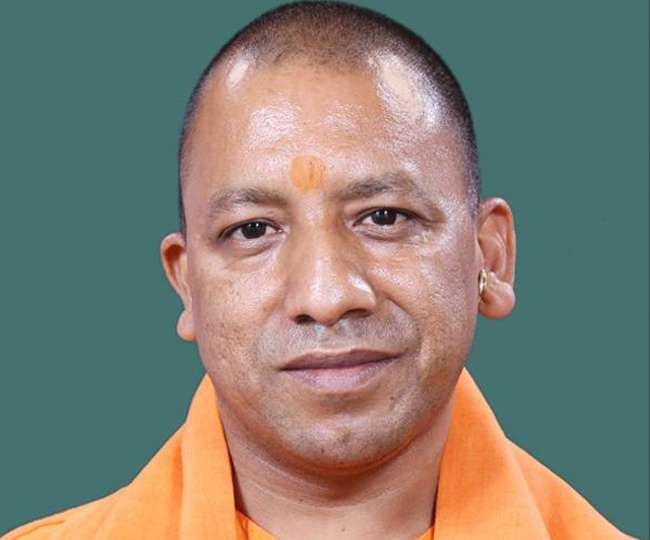 CM Yogi Adityanath's program