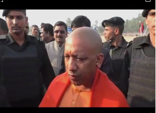 yogi ka bayaan