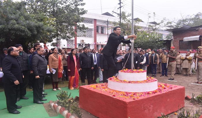 District Magistrate flag hosting in the Collectorate premises