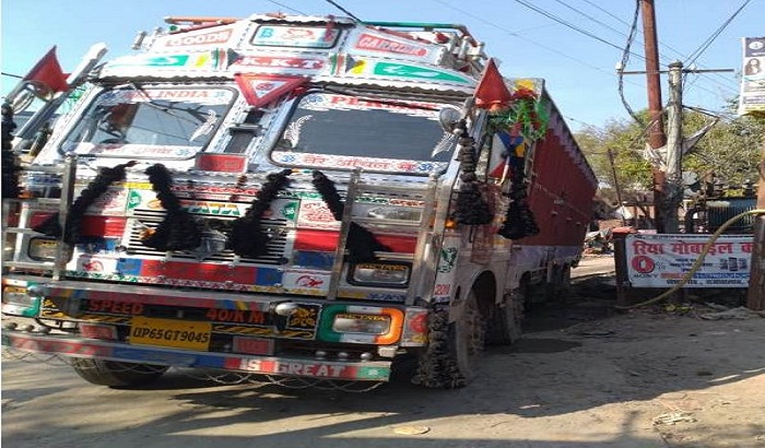 New Road was leading by which department negligence came infronts