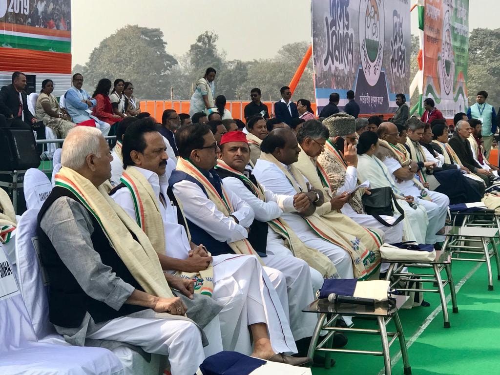 Akhilesh Yadav in Opposition rally in Kolkata