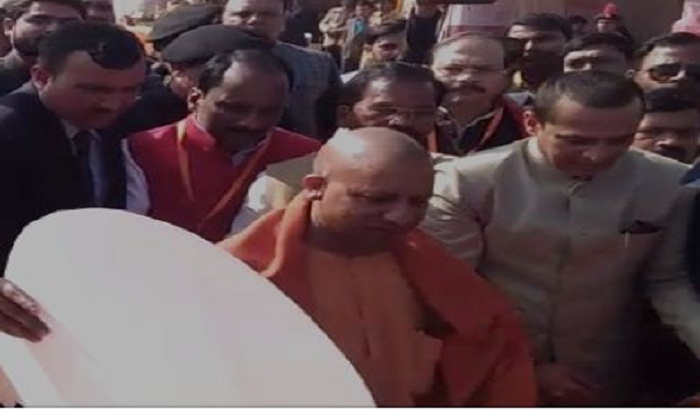 Bast CM Yogi Adityanath is inaugurating the Basti Mahotsav