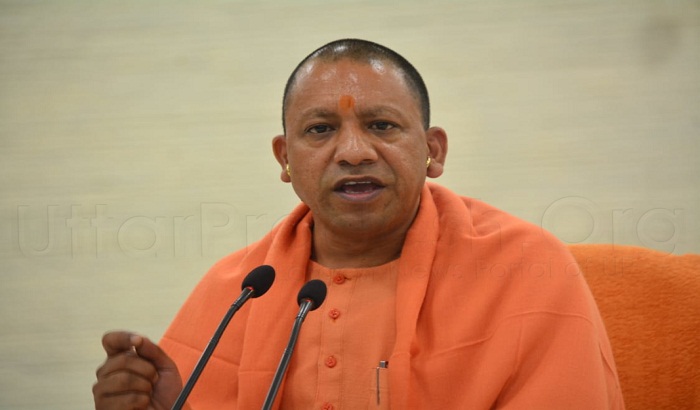 CM Yogi Press Confrence