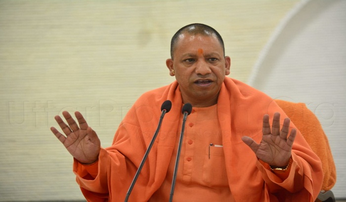 CM Yogi's statementCM Yogi's statement