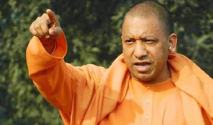 Chief Minister Yogi's today's update