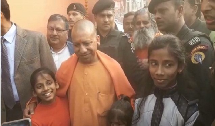 Chief Minister Yogi Adityanath