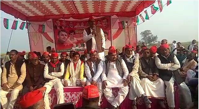 Samajwadi Party protested