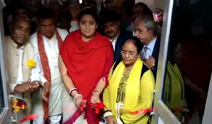 Smriti Irani inaugurated