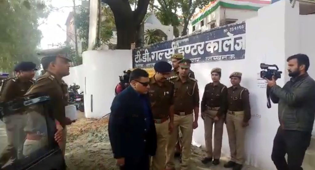 DGP UP OP Singh Inspected TD Girls Inter College Police Recruitment Exam