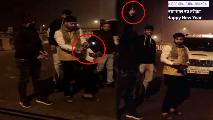 Goons Waving Pistol in Air at New Year Celebration Photo of Viral on Social Media