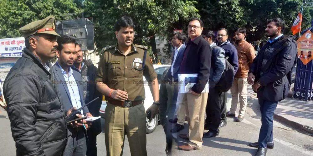 IG Range Lucknow inspected Hazratganj and Gomti Nagar