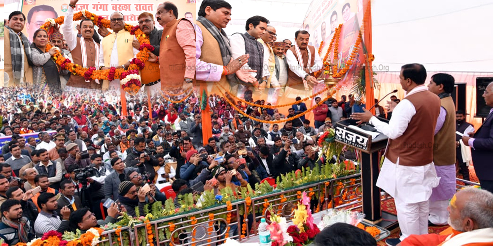 Keshav Prasad Maurya Pankaj Singh at 'Ganga Baksh Rawat Award Ceremony' in Barabanki