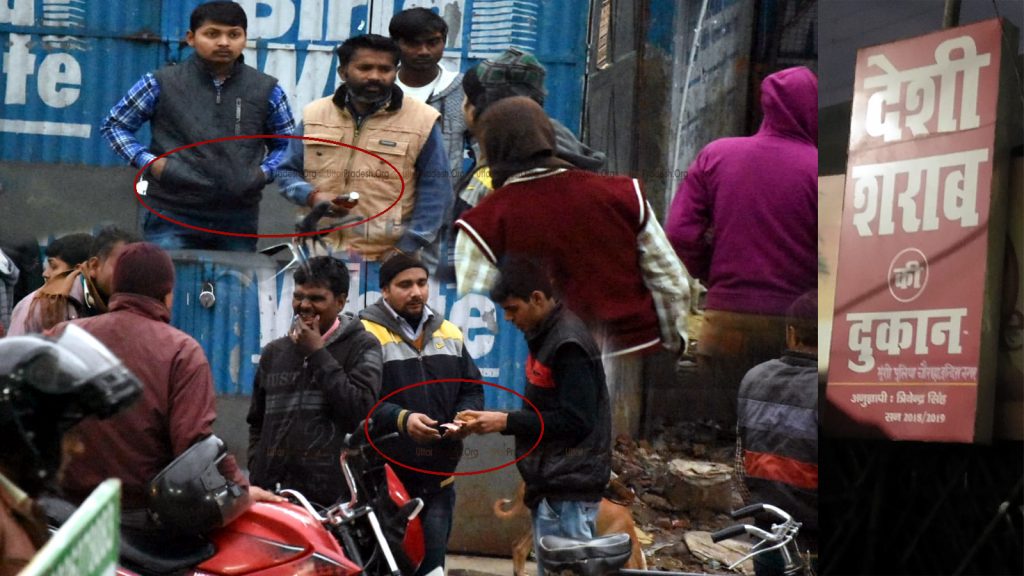 Liquor Sold in Shops On Republic Day Against Excise Rules in Lucknow