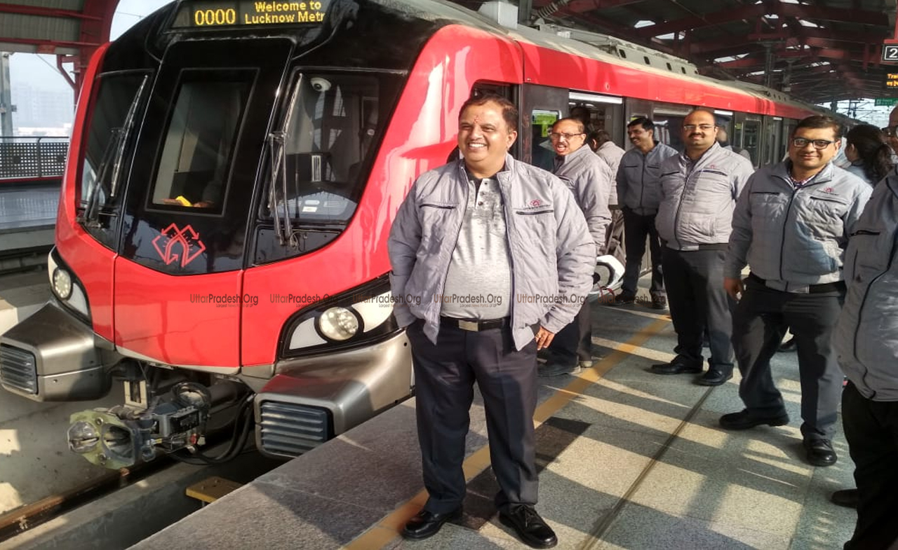 Lucknow Metro Reached Amausi Airport Station-1