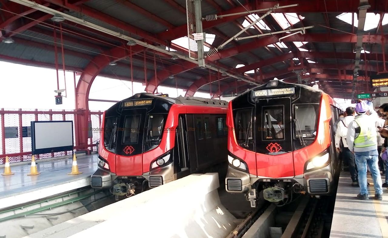 Lucknow Metro Reached Amausi Airport Station