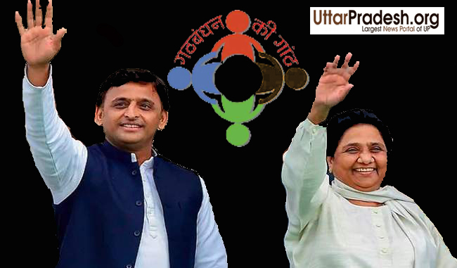 On Mayawati's birthday, coalition can be announced