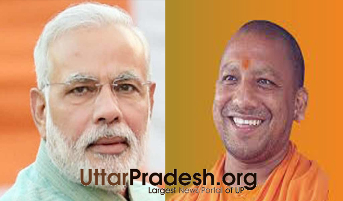 PM Modi 9 and CM Yogi 4 to program in Agra