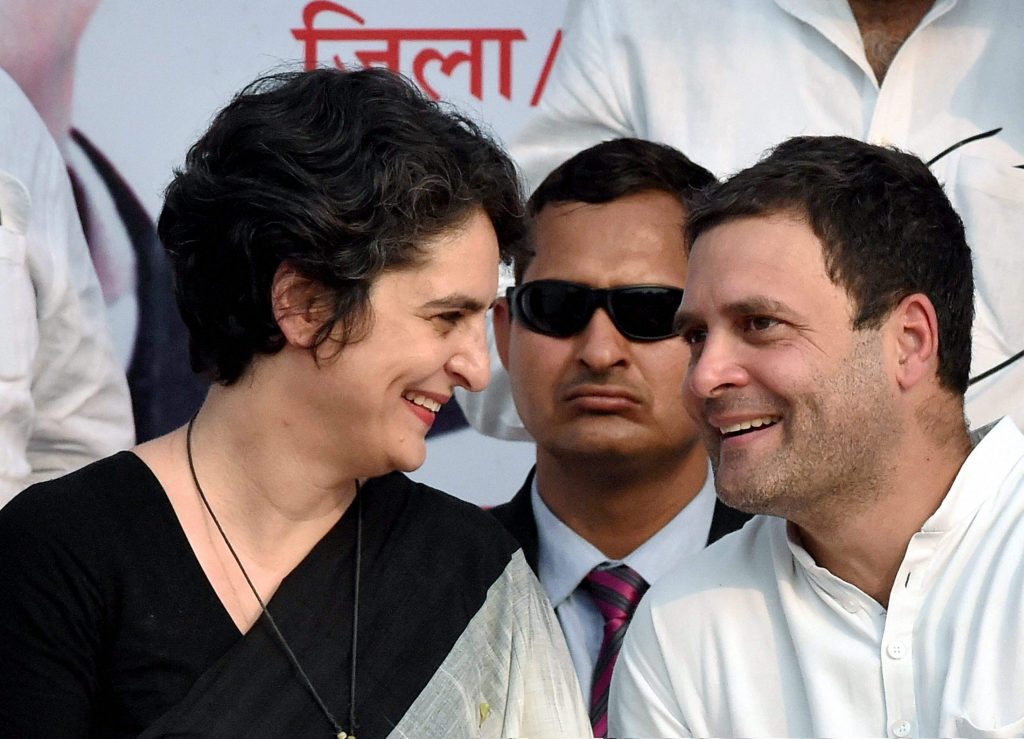 Priyanka Gandhi ,Rahul Gandhi may bathe in sangam kumbh 2019