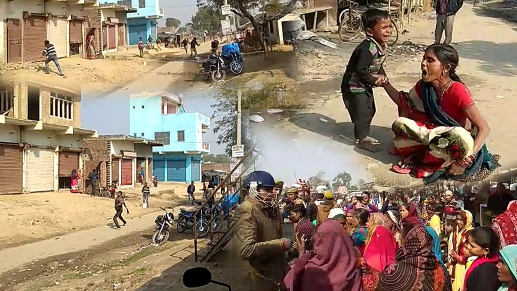 Stone Pelting on Police Person Lathicharn in Lakhimpur Kheri