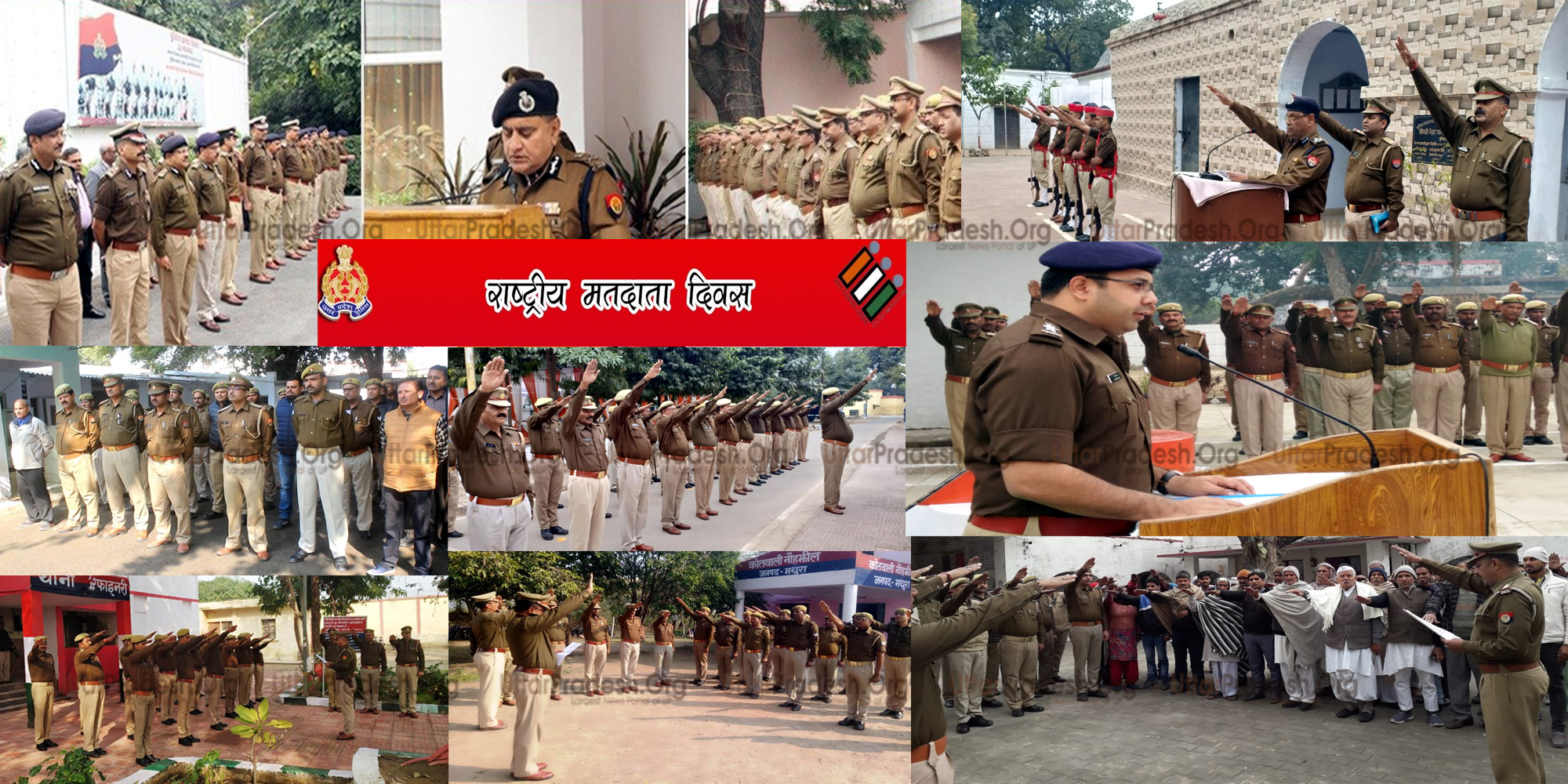 UP Police Cops Oath at National Voter Day 2019