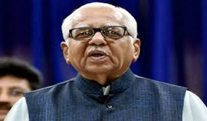 Governor Ram Naik's statement