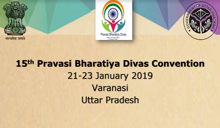 15th pravasi bharatiya divas