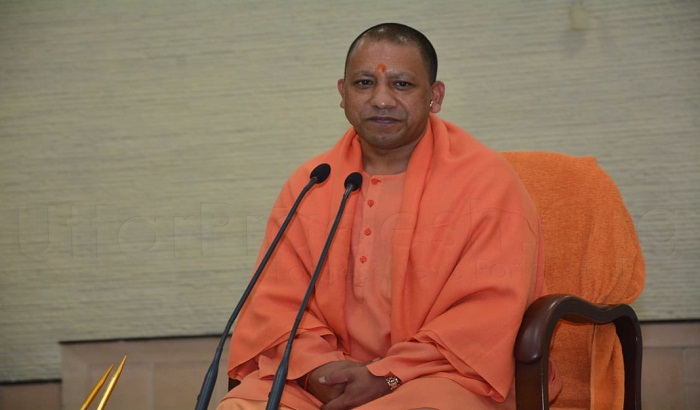 CM Yogi Press Confrence