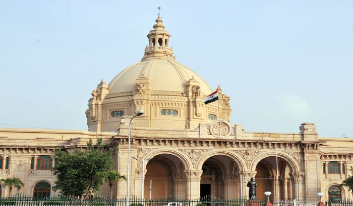 All-party meeting on budget session today in Lucknow