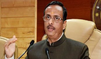 A systematic way is being exam in the entire state Dinesh Sharma