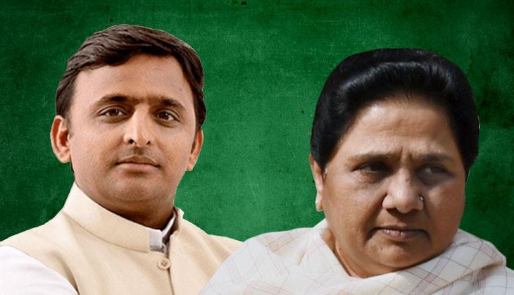 NDA skip can join SP-BSP alliance this party