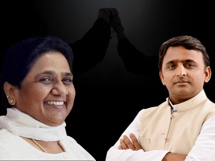 SP-BSP releases list of seats for Lok Sabha elections