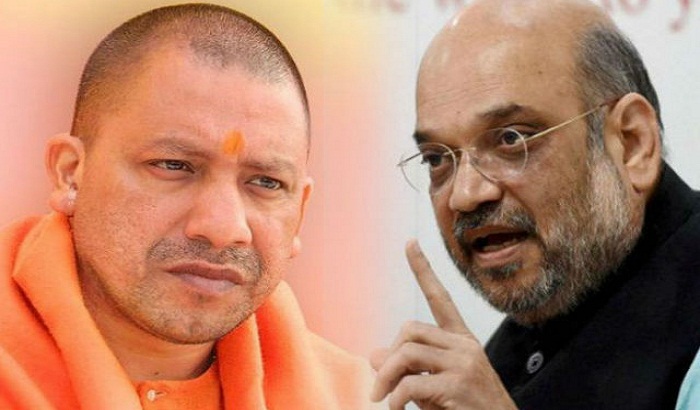 Today CM Yogi and Amit Shah will give booth chairmen Elections Tips in Gajraula