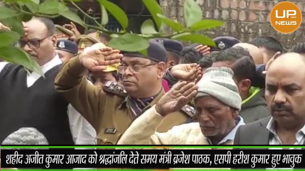 As soon as the body of the martyr arrives in his home, the tears of tears