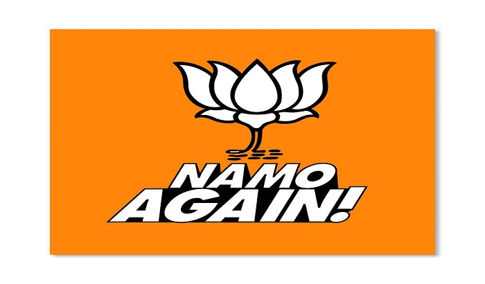 Lucknow: NAMO AGAIN shop open in Bhartiya Janta Party office