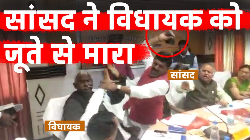 MLA Rakesh Baghel who was beaten with shoes of Sharad Tripathi