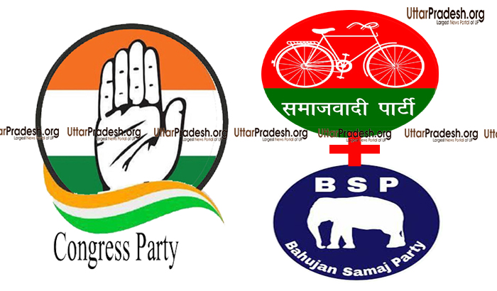 Congress gives seven seats in lieu of two seats given to coalition