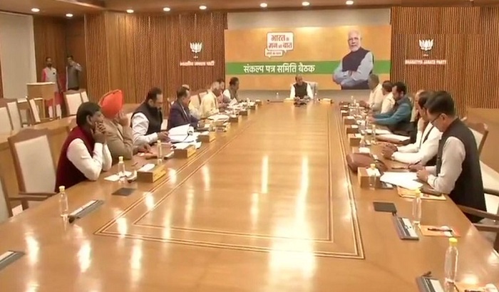 BJP election manifesto committee meeting chaired by Rajnath Singh