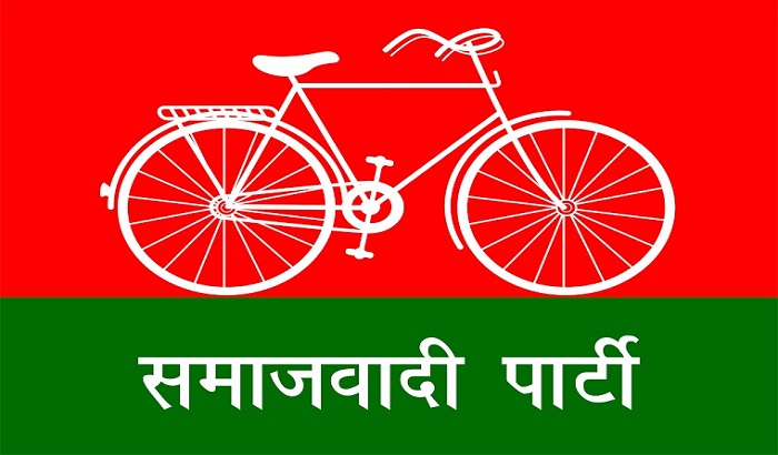 Samajwadi Party